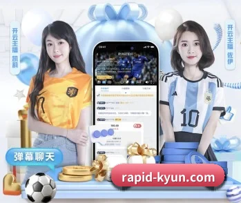 平台简介 - 体育资讯内容服务 | kaiyun.com